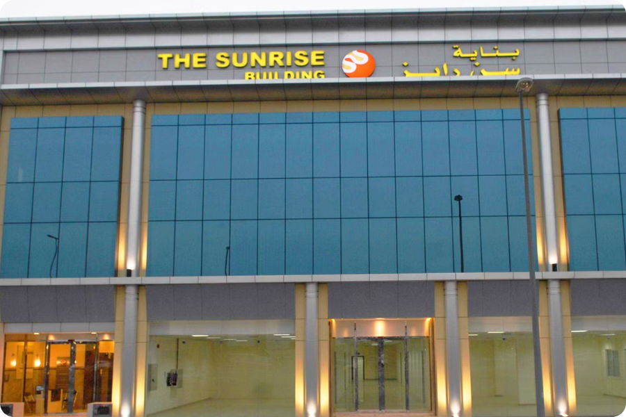 Sunrise Building Silicon Oasis